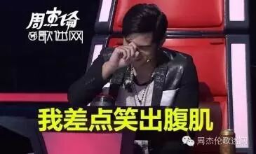 3岁半小女孩被告知周杰伦才是她爸爸 笑死了