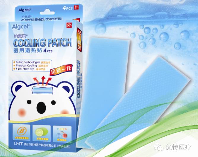 QQ图片20160708214025