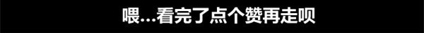 第一次怀孕和第二次怀孕的区别…(心酸!!看完后,瞬间连孩子都不想生了)