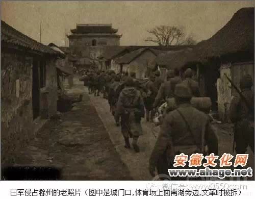 震惊最近挖出来的三四十年代的滁州民国老照片