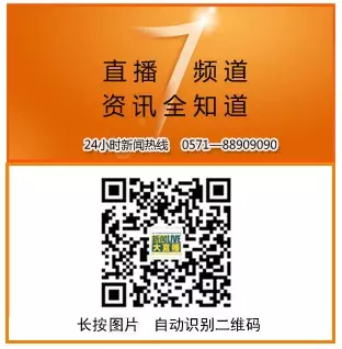 15岁女孩警告母亲别生二胎:敢再生让你马上做外婆