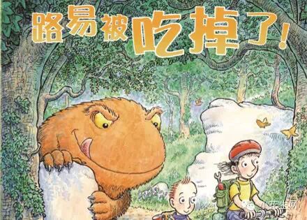 那些源自台湾的书 －6部有关成长的优秀读物