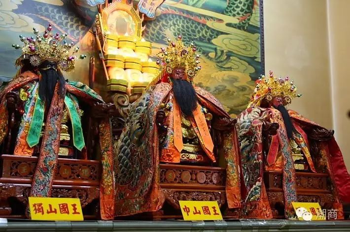 潮汕常见的三山国王庙是何方神圣?