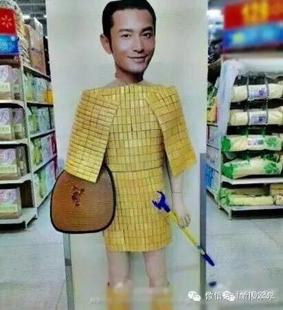 超市大妈是要上天嘛!黄晓明baby孙俪金钟国...都被玩坏了