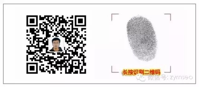 我常用的10种网站推广方法