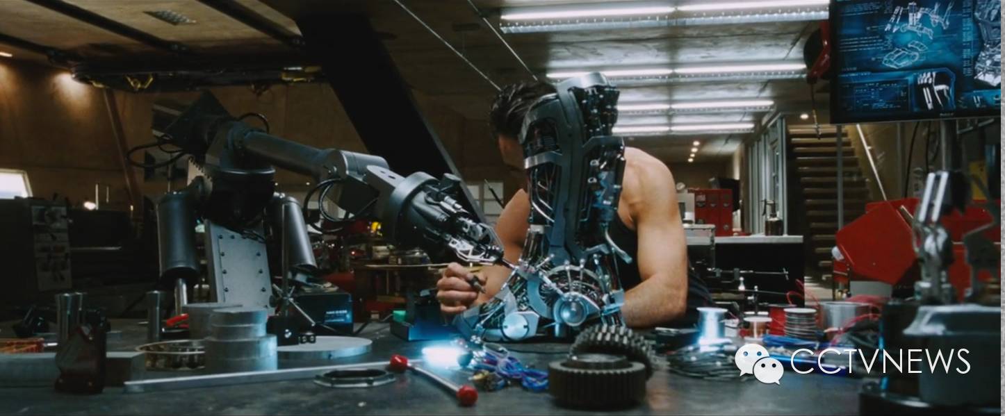 jarvis robot iron man