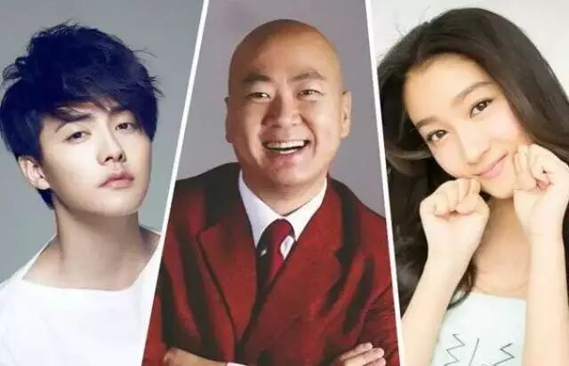 2016央视春晚节目单,郭冬临、马天宇、关晓彤倾力演出《...