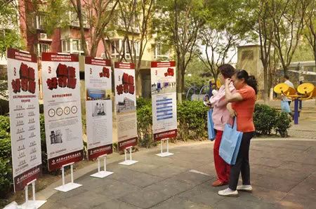 “健康中国梦，祥云好邻居”健康工程走进周边8个社区，服务千余名社区居民 