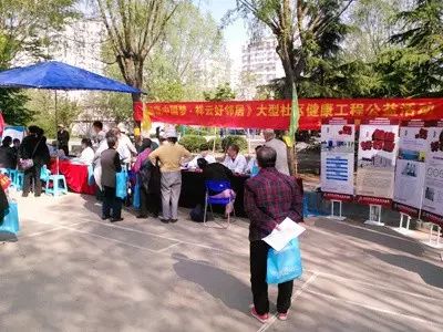 “健康中国梦，祥云好邻居”健康工程走进周边8个社区，服务千余名社区居民 