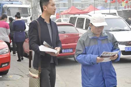 “健康中国梦 祥云好邻居”大型社区健康工程公益活动 