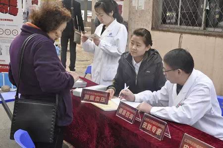 “健康中国梦 祥云好邻居”大型社区健康工程公益活动 