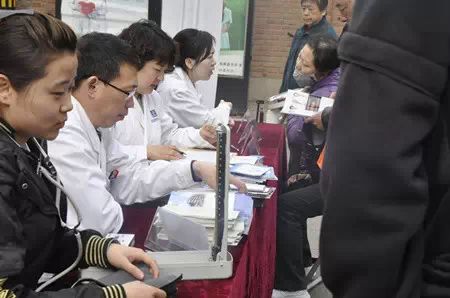 “健康中国梦 祥云好邻居”大型社区健康工程公益活动 