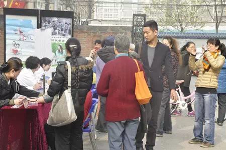 “健康中国梦 祥云好邻居”大型社区健康工程公益活动 
