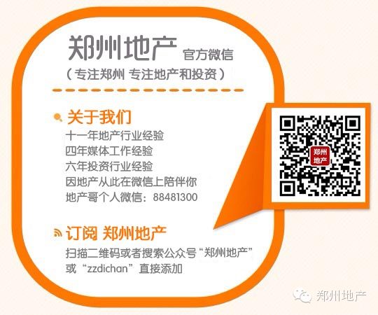 【装修】为二胎做准备 不足2000元搞定10㎡环保婴儿房