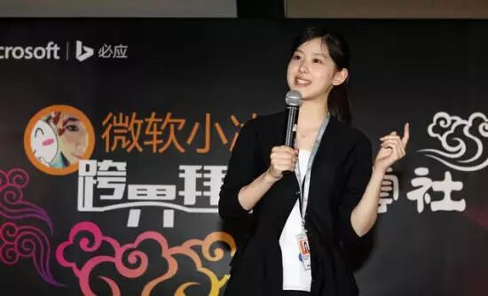 21岁的奶茶妹妹怀孕了,21岁的你呢?-怀孕期