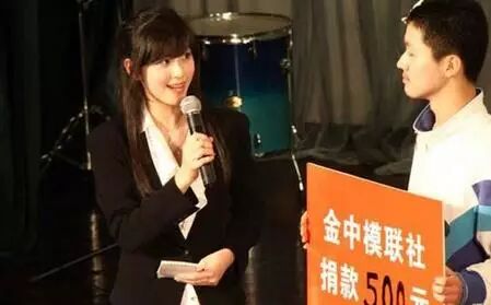 21岁的奶茶妹妹怀孕了,21岁的你呢?-怀孕期