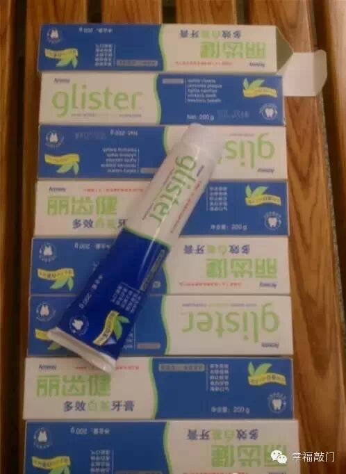 安利glister丽齿健牙膏为什么遭全民疯抢？