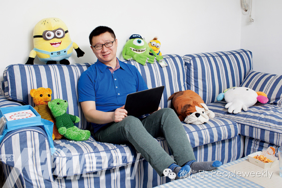 耿乐 粉红经济的淡蓝超人