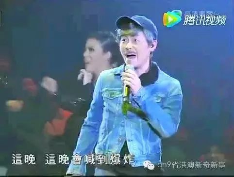 李思捷模仿林子祥,真系好似!哈哈!