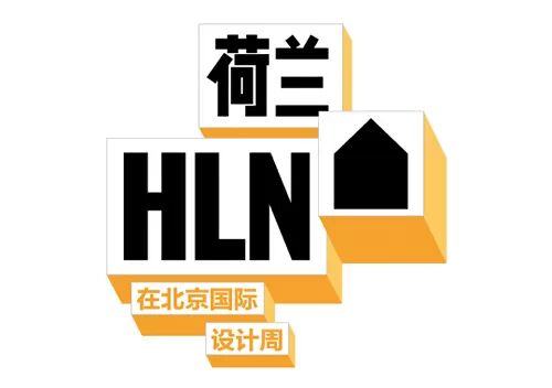“798地下未来”案例研究