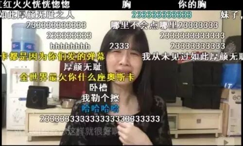 茶余饭后 ‖ 你与papi酱、王思聪这类网红差好远呢