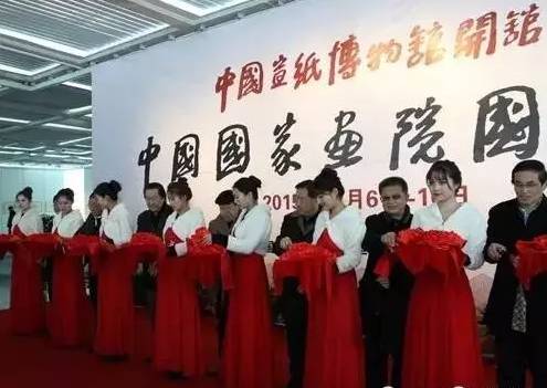 太阳城集团网址701041
