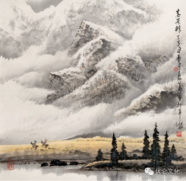 太阳国际城