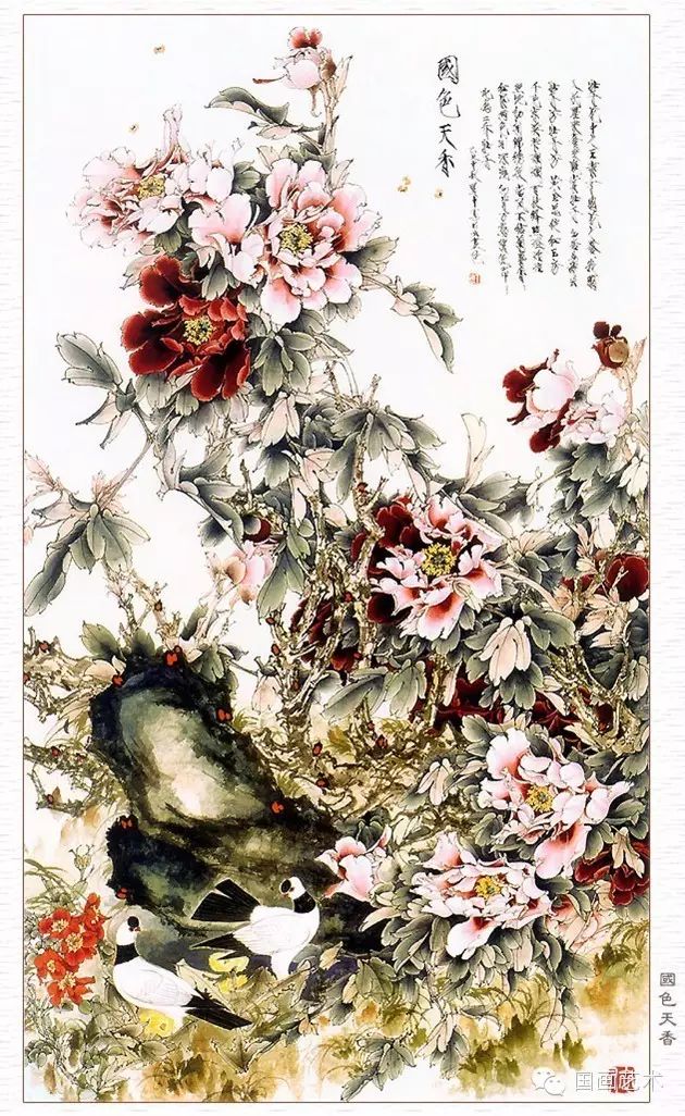 【近当代名家】王道中工笔牡丹欣赏