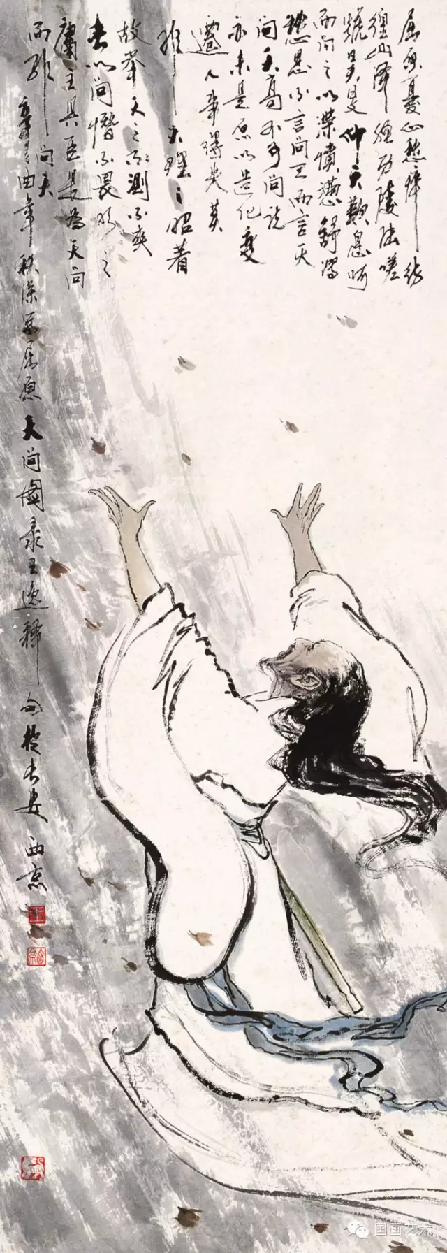 长安画派之王西京写意人物画作 长安画派之王西京写意人物画作