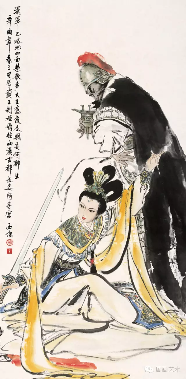 长安画派之王西京写意人物画作 长安画派之王西京写意人物画作