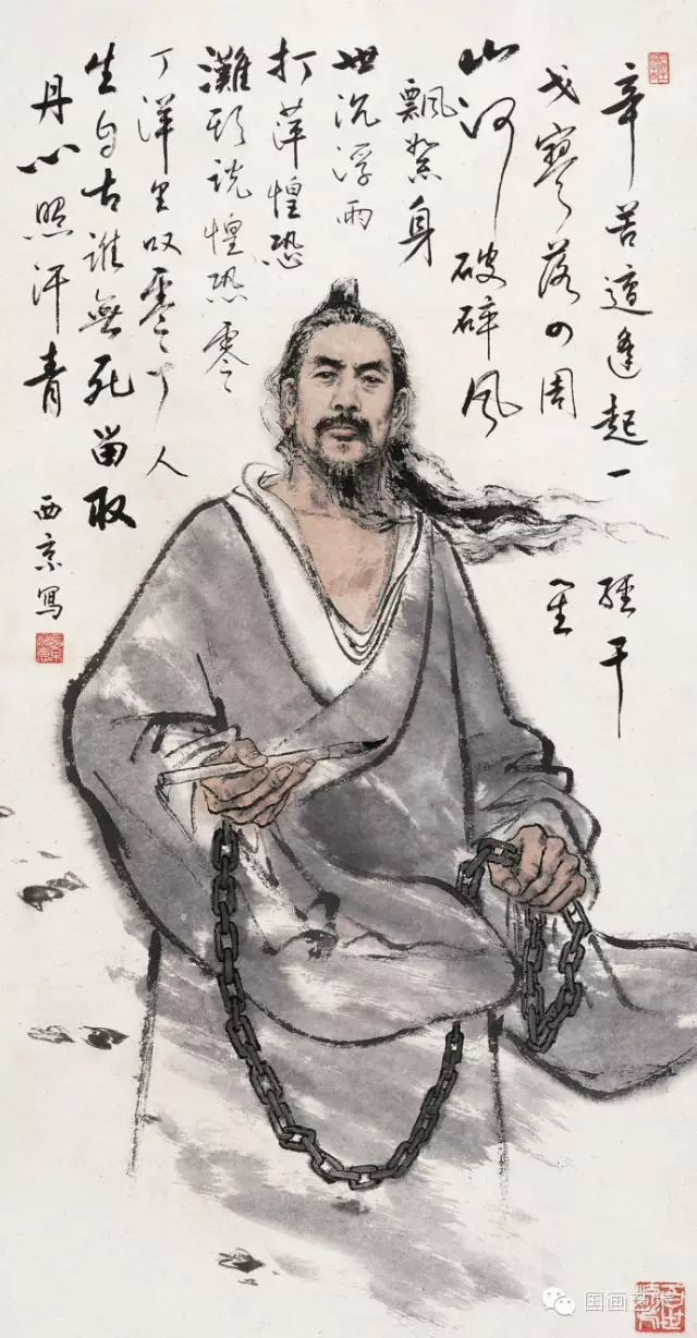 长安画派之王西京写意人物画作 长安画派之王西京写意人物画作