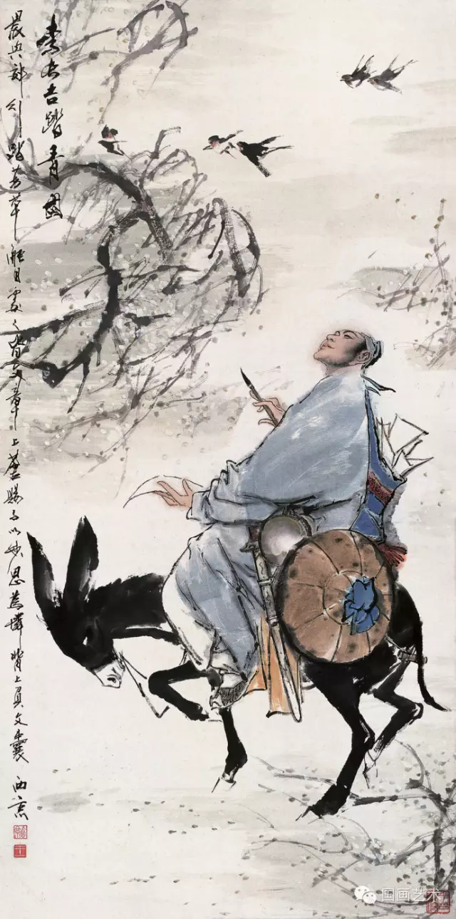 长安画派之王西京写意人物画作 长安画派之王西京写意人物画作