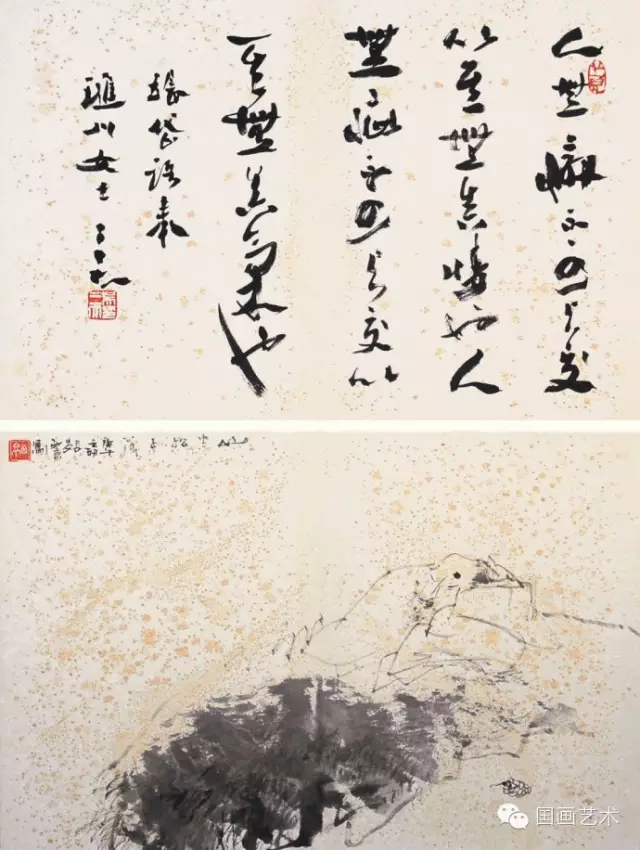 长安画派之王西京写意人物画作 长安画派之王西京写意人物画作
