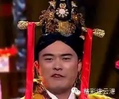 陈赫娇羞神模仿芈月,回个头自己都吐了!