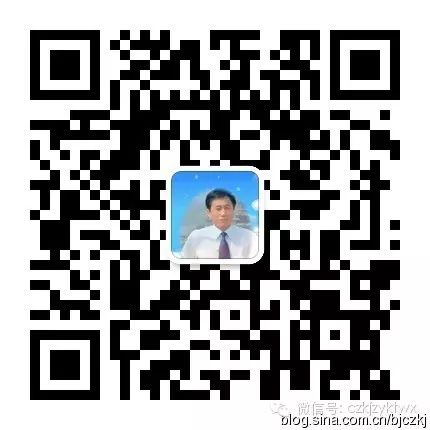 哈尔滨中央空调维修企业简介
