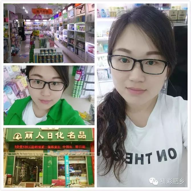 低价,咱家小店经营品牌 温碧泉,婷美,澳洲花皙寇,雅丽洁极密,韩束