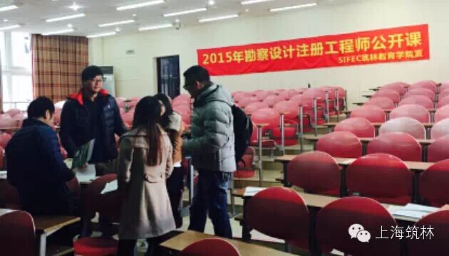 ףֽѧԺƹ豸ʦůͨԲ