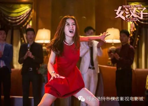 ...预告赵丽颖“暴力开挂”张翰“被同居”
