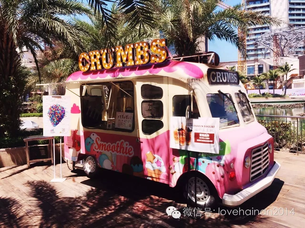 海口惊现首家冰淇淋车,居然还卖吃不胖的逆天甜品!