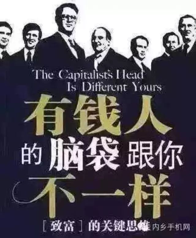 追星可以,别用钱追. 再喜欢周杰伦,也不一定非得买可比...