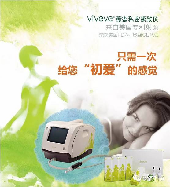 二胎政策放开,女人,你们怕了吗?-怀孕期