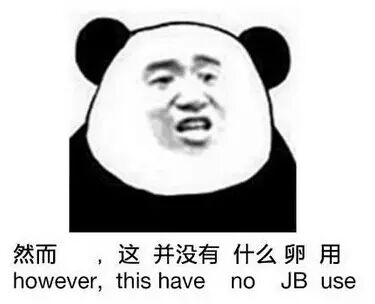 据说在这“啪啪啪”二胎命中几率…-怀孕期