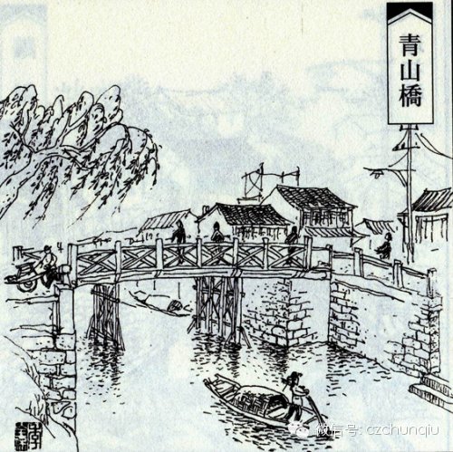 常州老桥，记载着过去的那些岁月