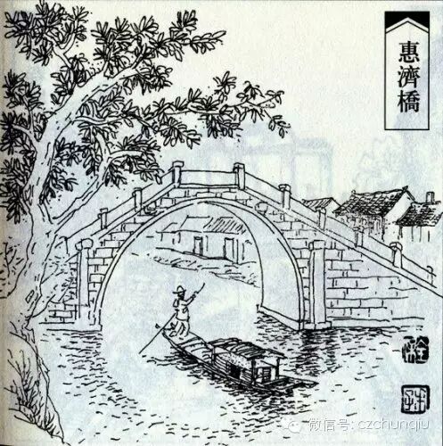 常州老桥，记载着过去的那些岁月