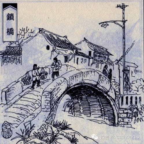 常州老桥，记载着过去的那些岁月