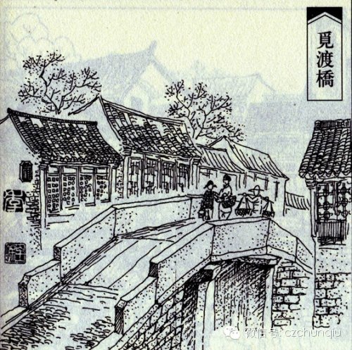 常州老桥，记载着过去的那些岁月