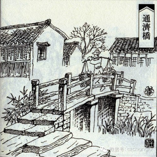 常州老桥，记载着过去的那些岁月