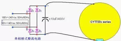 技术：LED去电源化设计技术