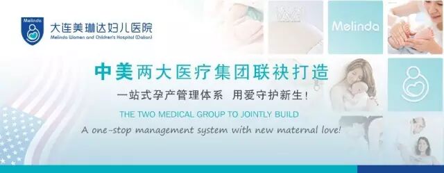 一滴血看你卵巢有多老,职场女性备孕前最好先查AMH! 一滴血看你卵巢有多老,职场女性备孕前最好先查AMH!