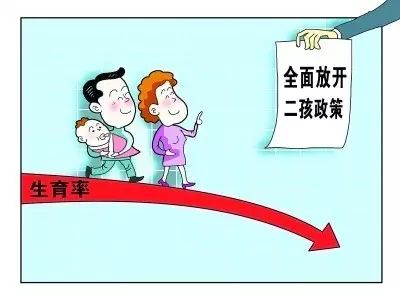 【良茂凯悦】定了!15省份,产假婚假最多的是这里